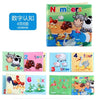 Baby Educational Toys Cloth Book English | Toys Baby Cloth Book