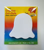 Small Single Color Cut-Out - Ghost