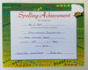 Recognition Certificate - Spelling Achievement - Creative Shapes Etc.