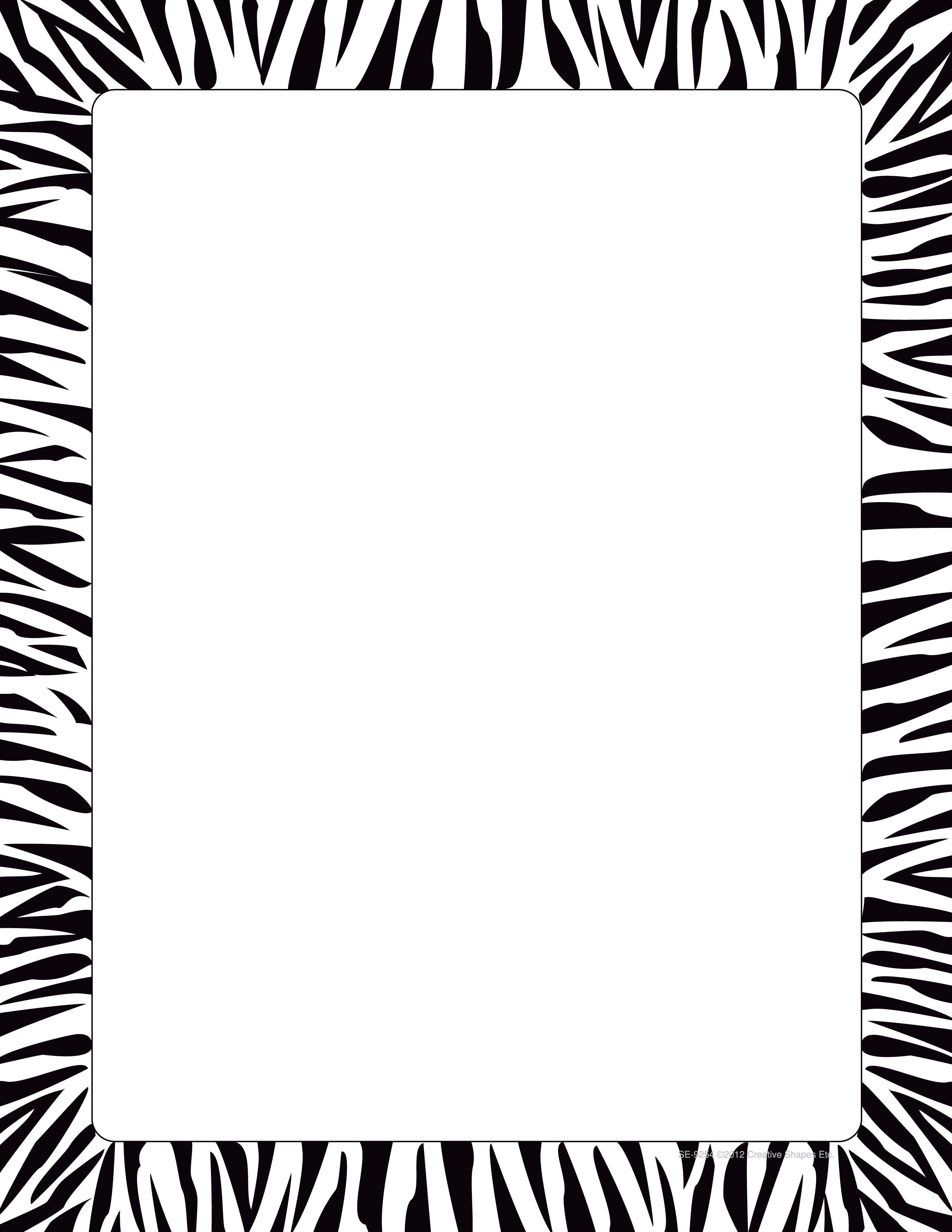 Zebra Border Paper Printable